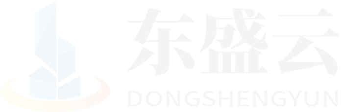 喀什东盛云强夯公司